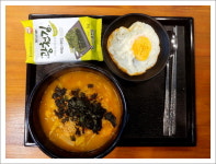 산뽀갈땐김밥2호점