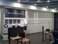 GDR플러스 아카데미 천안청당점