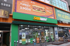 써브웨이 의왕포일점