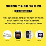 아이플란트치과의원