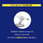 아이플란트치과의원