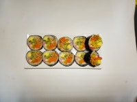 땅콩네김밥