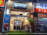 미스터컵 대평점 | 미스터컵