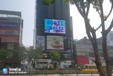청학애드컴
