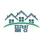 팔방부동산공인중개사사무소