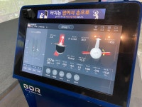 GDR아카데미 세종아름점