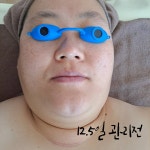 벤자롱스파반여점 | 벤자롱스파중마점