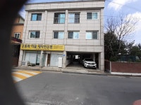 운동화이불세탁전문점