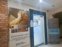 웰킨 두피탈모센터 창원점