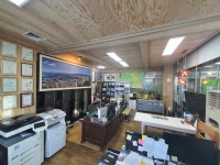 공인중개사김관호사무소