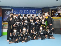 명지대동일관
