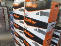 밧데리총판 세경