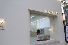 살롱드플로 목포점