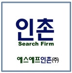 에스에프인촌