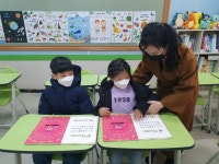 루시드어학원 이곡캠퍼스