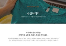에프앤드에이