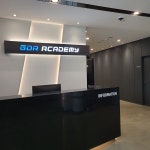 GDR아카데미 시흥 신천점