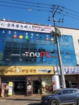 앤유PC진량점