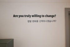 초 민감자 브레인 힐링센터