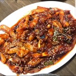 교동식당