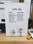 세븐일레븐 이천조읍점