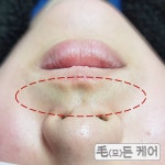 경은재모든두피 | 모든케어 왁싱 두피관리 전문점
