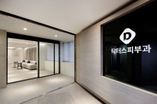 닥터스피부과의원 광주신세계