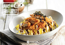 쓰리팝 PC방 신한대점