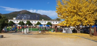 둔덕시골농촌체험센터