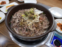 정안골