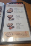 원할머니보쌈족발 동탄1신도시점