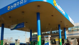 NH-OIL 거진농협주유소