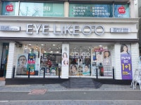아이조아렌즈 서대전점