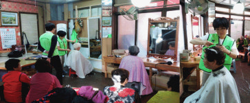 아름다운세상모두함께