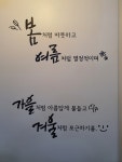 헤어살롱비엔지