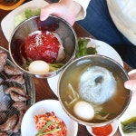 살살녹소 정왕점