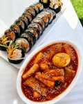 얌샘김밥 제주노형점