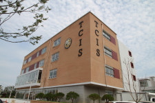대전외국인학교