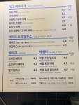 이디야커피 화성향남상신점
