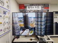 뿔소장의부동산공인중개사사무소