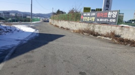 히아브한양자동차공업사