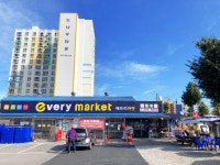 에브리마켓 장성점