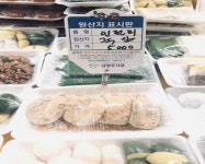 남광주시장