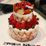 그랜마오븐 학정점