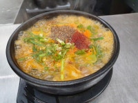 마작골