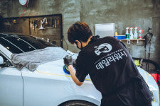 데일리워시 송산본점