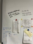 품실방앗간