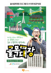 디케이픽쳐스