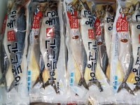특산물할인점