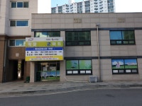 국군복지단 박달마트